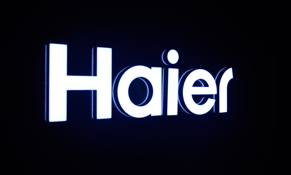 注塑迷你发光字 —— Haier