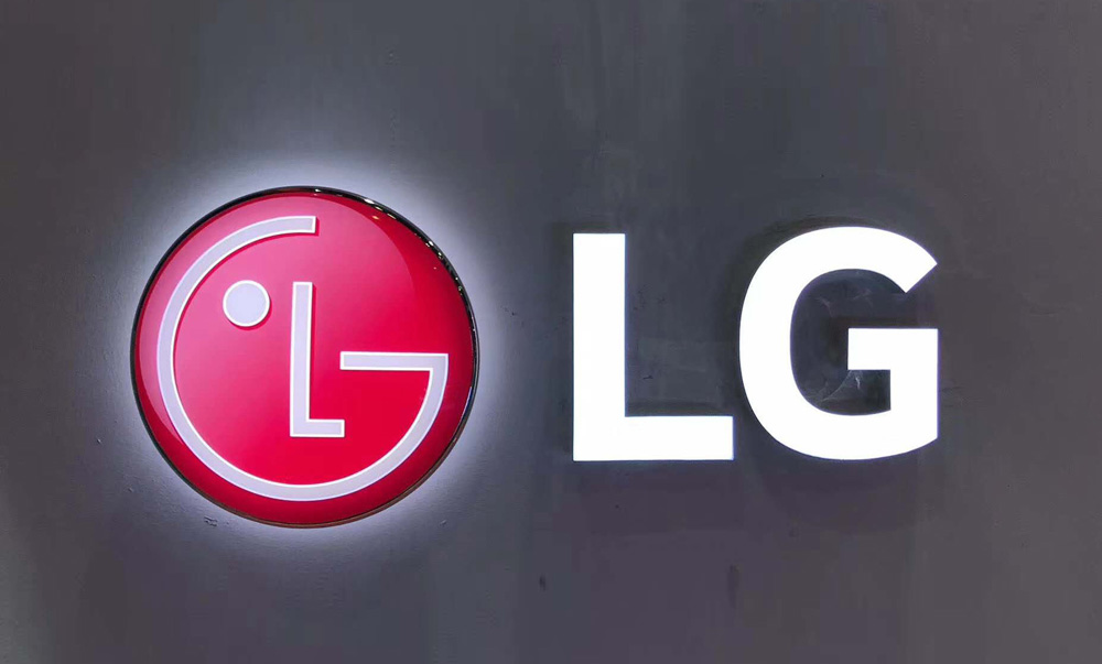 ABC注塑发光字 —— LG