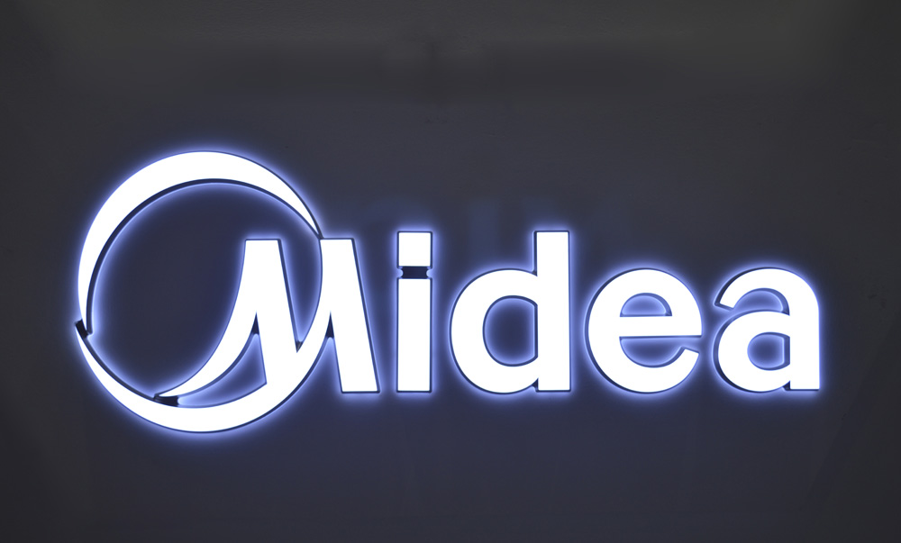 注塑迷你发光字 —— Midea