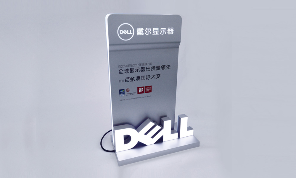桌面台上展示道具 —— 戴尔